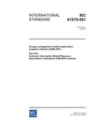 IEC 61970-501 Ed. 1.0 en