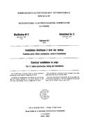 IEC 60092-3 Amd.5 Ed. 2.0 b:1979