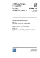 IEC 61196-1-1 Ed. 1.0 b IEC 61196-1-1 Ed. 1.0 b