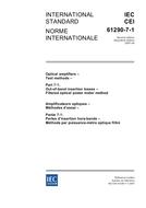 IEC 61290-7-1 Ed. 2.0 b IEC 61290-7-1 Ed. 2.0 b