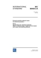IEC 60454-3-4 Ed. 3.0 en:2007 IEC 60454-3-4 Ed. 3.0 en:2007
