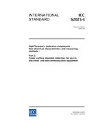 IEC 62025-1 Ed. 2.0 en:2007 IEC 62025-1 Ed. 2.0 en:2007