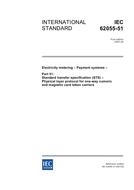 IEC 62055-51 Ed. 1.0 en