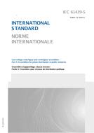 IEC 61439-5 Ed. 1.0 b:2010 IEC 61439-5 Ed. 1.0 b:2010