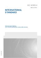 IEC 62305-4 Ed. 2.0 en:2010 IEC 62305-4 Ed. 2.0 en:2010