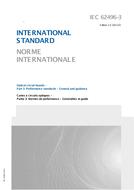 IEC 62496-3 Ed. 1.0 b