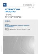 IEC 60598-2-18 Amd.1 Ed. 2.0 b:2011