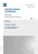 IEC 60851-3 Amd.1 Ed. 3.0 b:2013