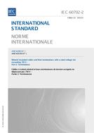IEC 60702-2 Amd.1 Ed. 2.0 b:2015