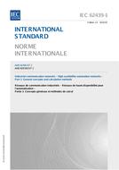 IEC 62439-1 Amd.2 Ed. 1.0 b:2016 IEC 62439-1 Amd.2 Ed. 1.0 b:2016