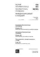 IEC 60050-191 Ed. 1.0 b:1990 IEC 60050-191 Ed. 1.0 b:1990
