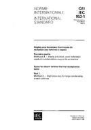IEC 60953-1 Ed. 1.0 b