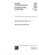 IEC 61333 Ed. 1.0 b:1996