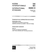 IEC 60268-14 Ed. 2.0 b