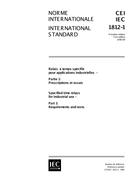 IEC 61812-1 Ed. 1.0 b:1996 IEC 61812-1 Ed. 1.0 b:1996