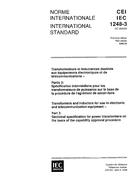 IEC 61248-3 Ed. 1.0 b