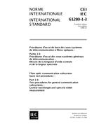 IEC 61280-1-3 Ed. 1.0 b:1998