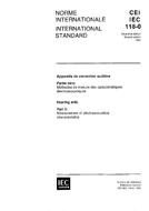 IEC 60118-0 Ed. 2.0 b:1983