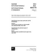 IEC 60317-8 Ed. 3.2 b:1997 IEC 60317-8 Ed. 3.2 b:1997