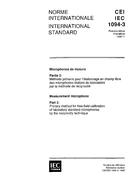 IEC 61094-3 Ed. 1.0 b:1995