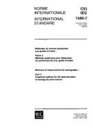 IEC 61580-7 Ed. 1.0 b