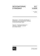 IEC 61828 Ed. 1.0 en:2001