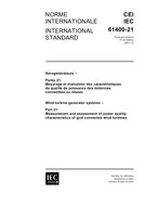 IEC 61400-21 Ed. 1.0 b:2001 IEC 61400-21 Ed. 1.0 b:2001