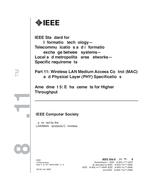 IEEE 802.11n IEEE 802.11n