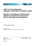 IEEE 15026-1 IEEE 15026-1