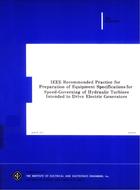IEEE 125 IEEE 125