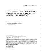 IEEE 1800.2-2017 IEEE 1800.2-2017