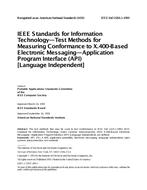 IEEE 1326.1