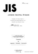 JIS A 0201 JIS A 0201
