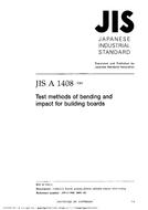 JIS A 1408:2001 JIS A 1408:2001