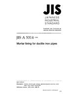 JIS A 5314:1998 JIS A 5314:1998