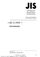 JIS A 5908:2003 JIS A 5908:2003