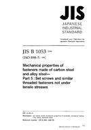JIS B 1053 JIS B 1053