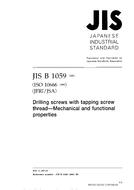 JIS B 1059 JIS B 1059