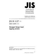 JIS B 1127:1995 JIS B 1127:1995