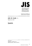 JIS B 1168 JIS B 1168