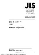 JIS B 1189:2005 JIS B 1189:2005