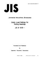 JIS B 1519:1989 JIS B 1519:1989