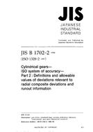 JIS B 1702-2 JIS B 1702-2