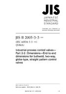 JIS B 2005-3-3 JIS B 2005-3-3