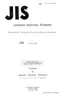 JIS C 3053 JIS C 3053