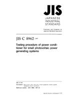 JIS C 8962:1997