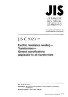 JIS C 9323 JIS C 9323