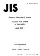 JIS D 1019 JIS D 1019