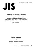 JIS D 6602 JIS D 6602