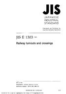 JIS E 1303 JIS E 1303